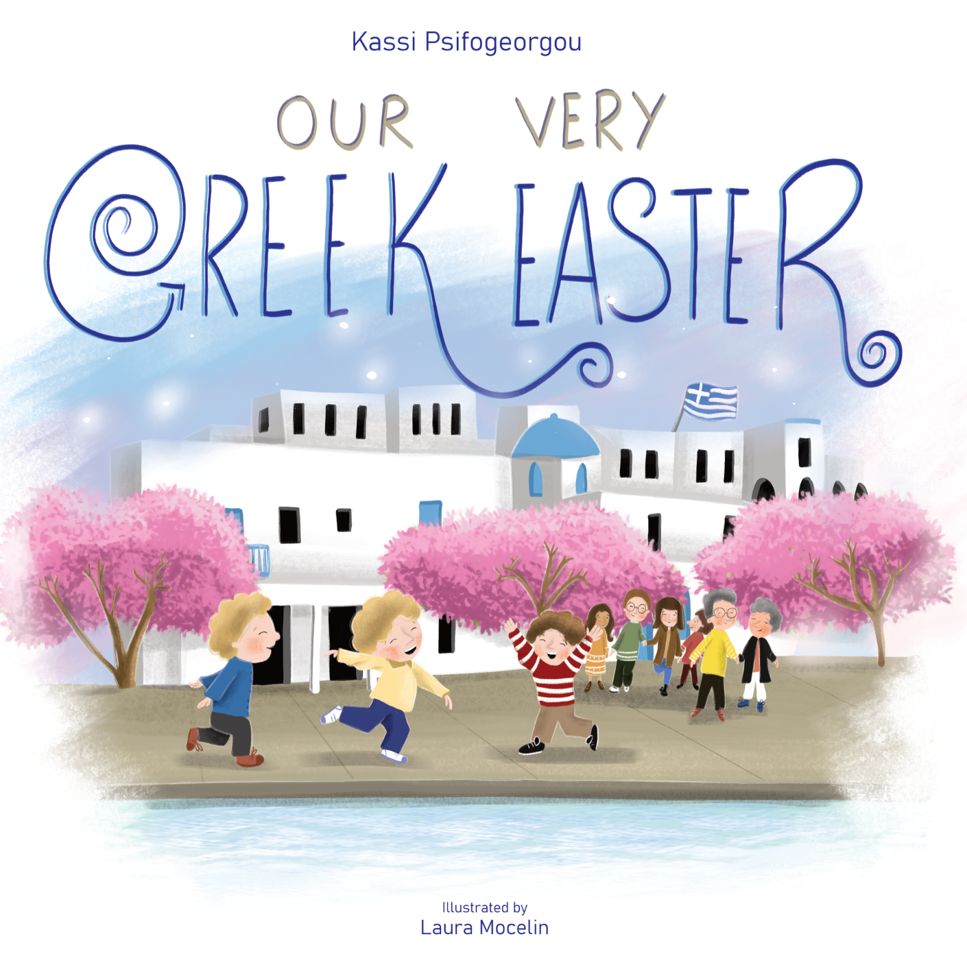 Our Very Greek Easter post image