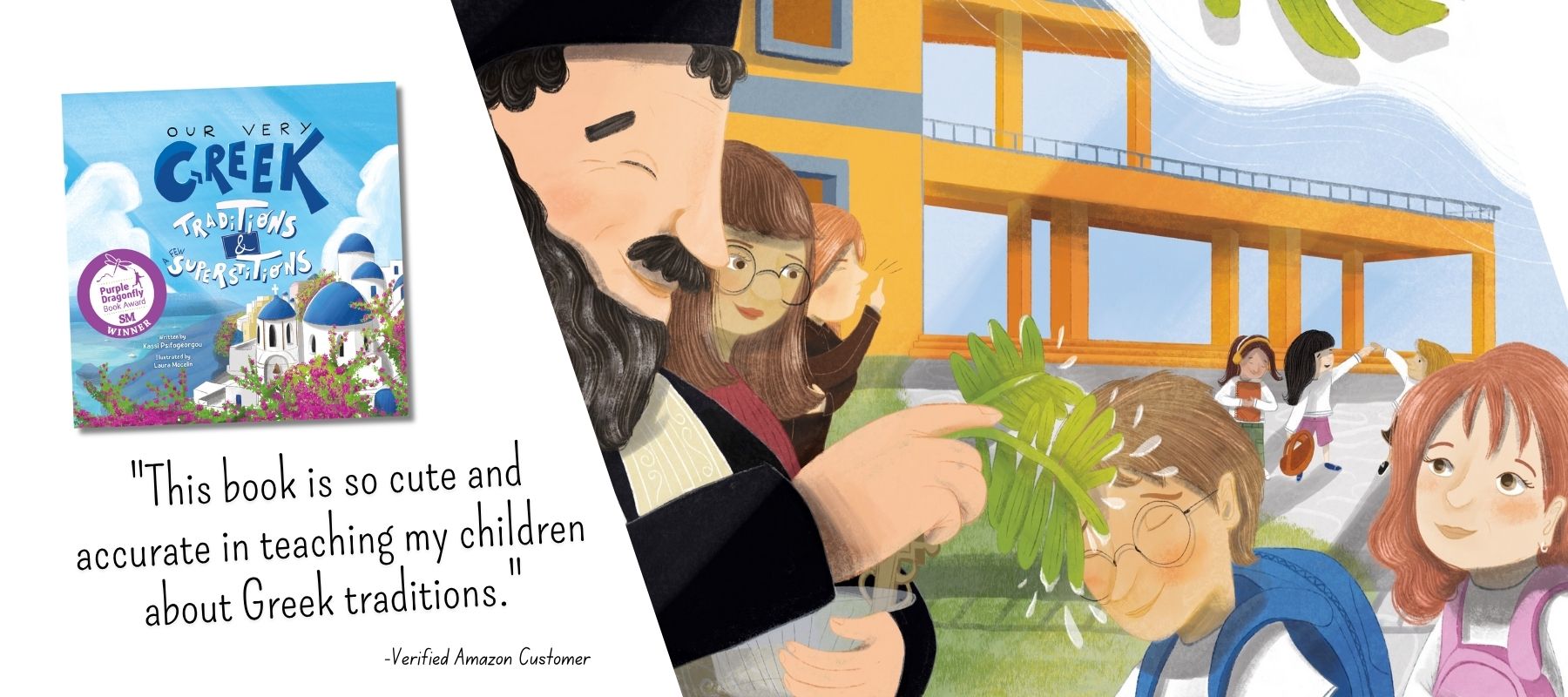 Illustration from “Our Very Greek Traditions and a Few Superstitions,” showing children discovering Greek customs and folklore.