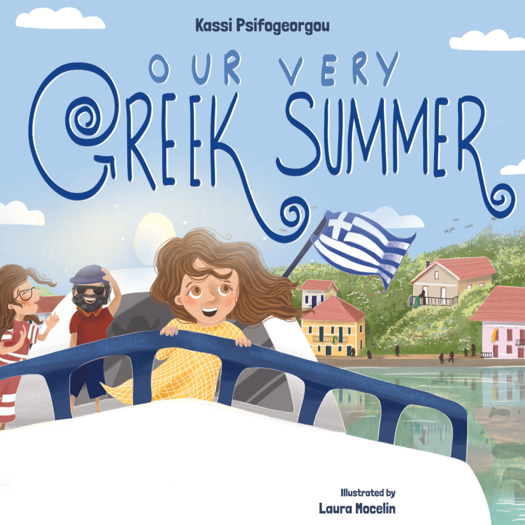 Cover of the children's book 'Our Very Greek Summer' featuring an illustrated Greek island setting. A heartwarming story about friendship, adventure, and Greek hospitality.